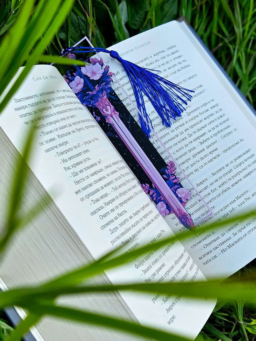 Enchanted Sword & Floral Fantasy Bookmark with Royal Blue Tassel